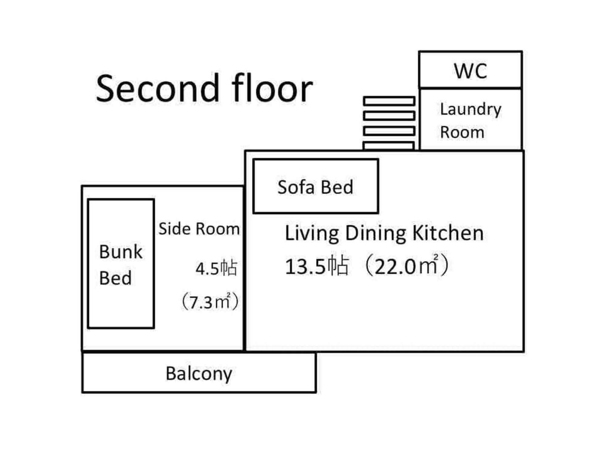 Marine House - Vacation Stay 77620V Koshigoe Экстерьер фото